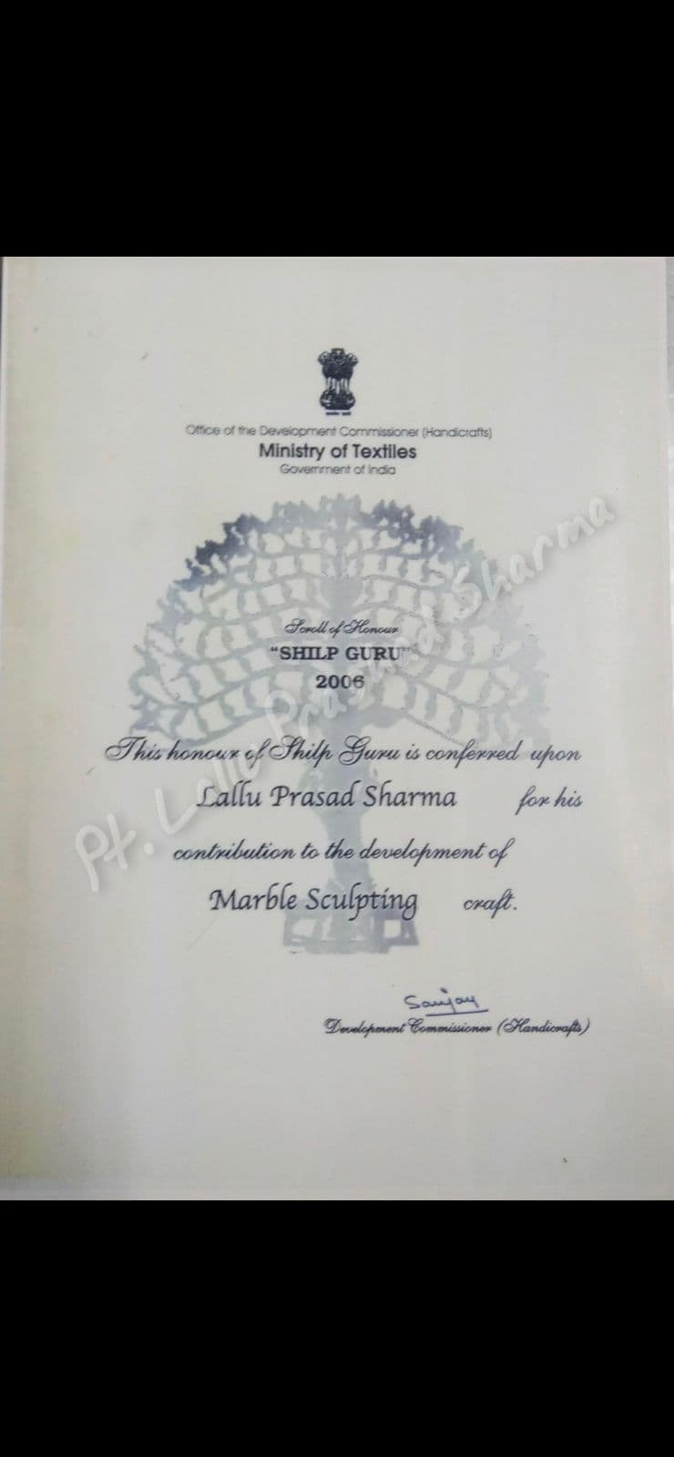 Shilp Guru Award certificate presented to Pandit Lallu Prasad Sharma