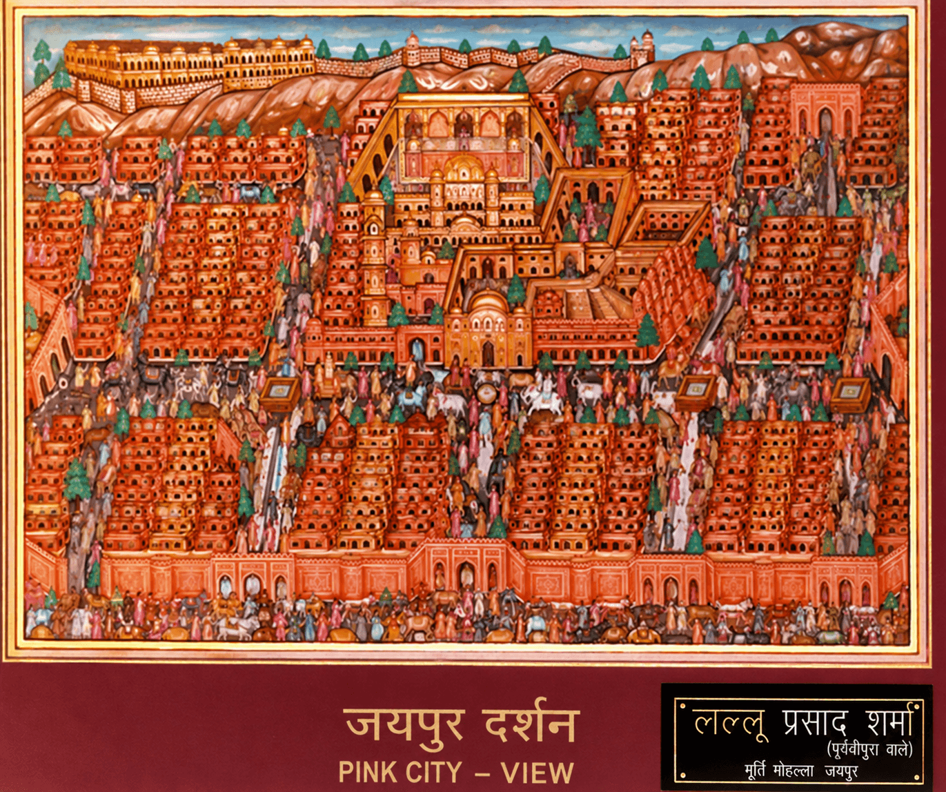 Jaipur Darshan — marble relief sculpture depicting the Pink City by Pandit Lallu Prasad Sharma